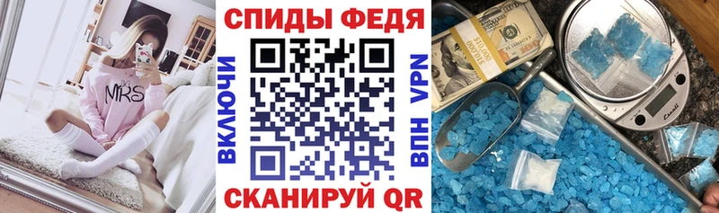 Amphetamine VHQ  Купить закладки  Кириллов 