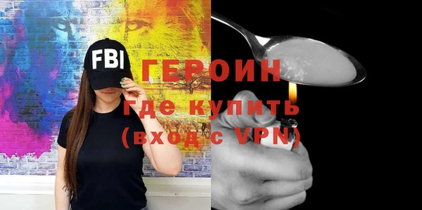 амф Вяземский