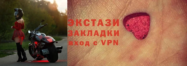 амф Вяземский