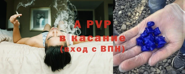 мефедрон VHQ Вязьма