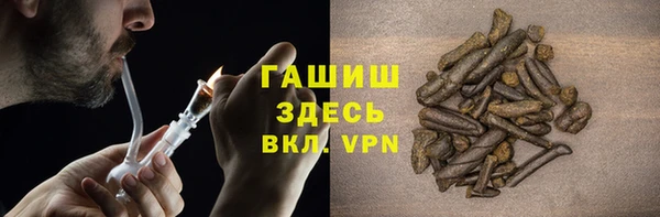 соль ск Вязники