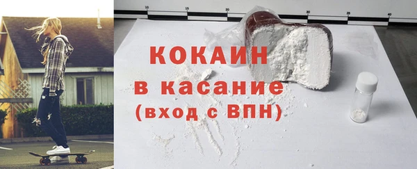 мефедрон VHQ Вязьма