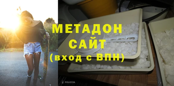 соль ск Вязники