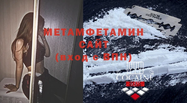 амф Вяземский