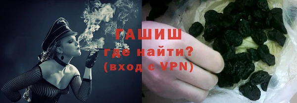 мефедрон VHQ Вязьма