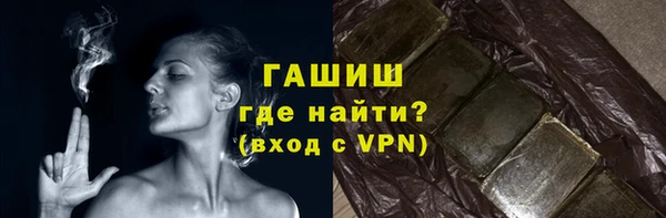 амф Вяземский