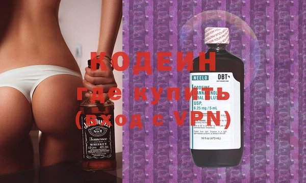 соль ск Вязники