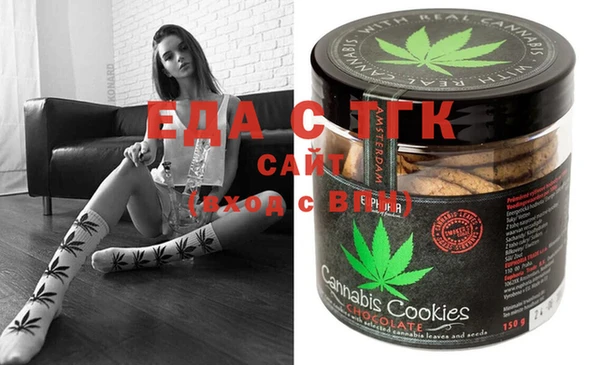 амф Вяземский