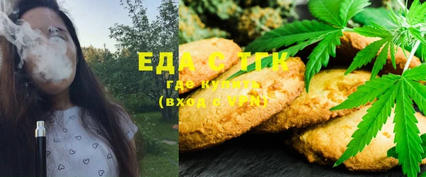 соль ск Вязники