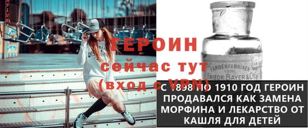 соль ск Вязники