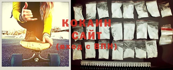 амф Вяземский