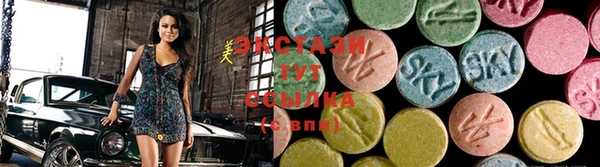 соль ск Вязники