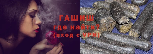 амф Вяземский