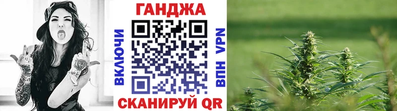 Купить где  Кириллов  Бошки марихуана AK-47 